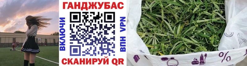 Купить закладку Курильск A-PVP  Галлюциногенные грибы  АМФЕТАМИН  Марихуана  Мефедрон  Cocaine 