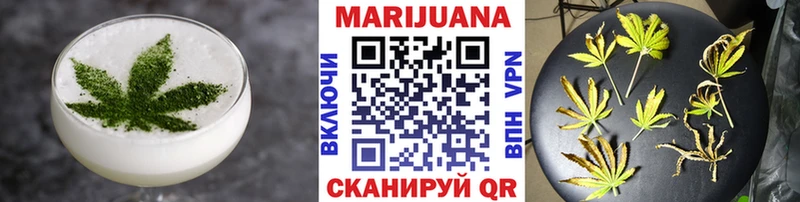 сайты даркнета клад Курильск Печенье с ТГК марихуана купить сайты