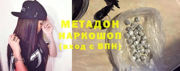 марки nbome Кукмор