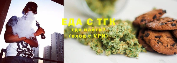 mix Видное