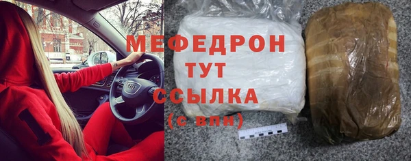 не бодяженный Весьегонск