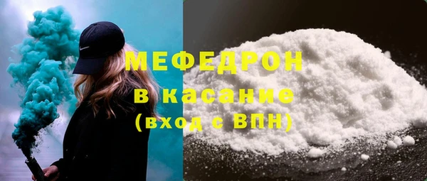 ECSTASY Дмитриев