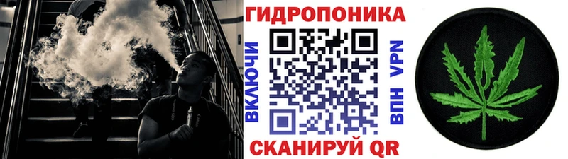 Шишки марихуана AK-47 Курильск